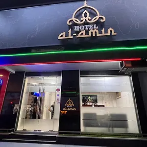 Капсульный отель Budget Al Amin, Куала-Лумпур